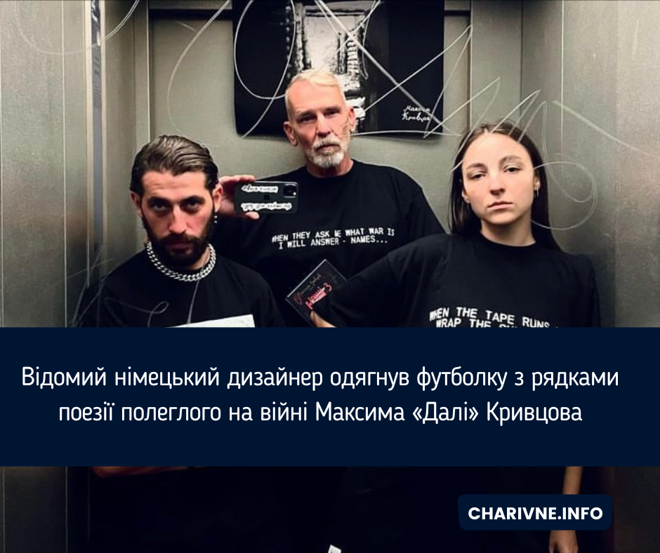 Фото ілюстративне
